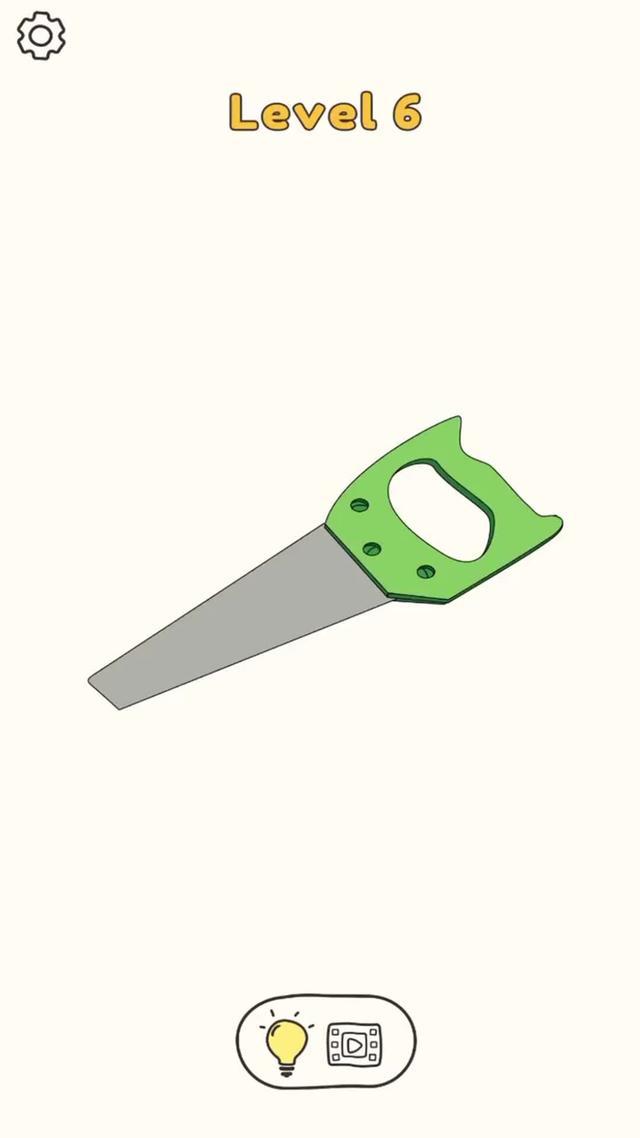 Find the missing part!