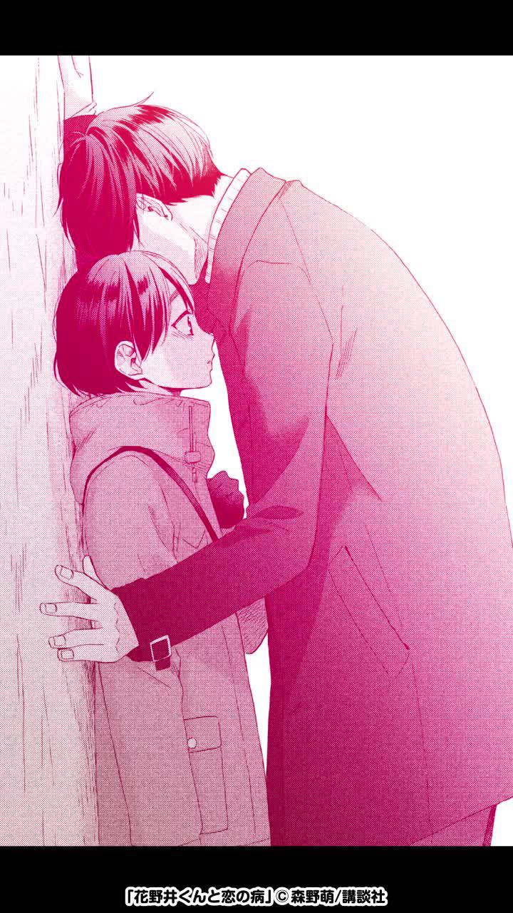 オリジナル作品がたくさん読めるから、人より先にヒット前の作品と出会えるかも!