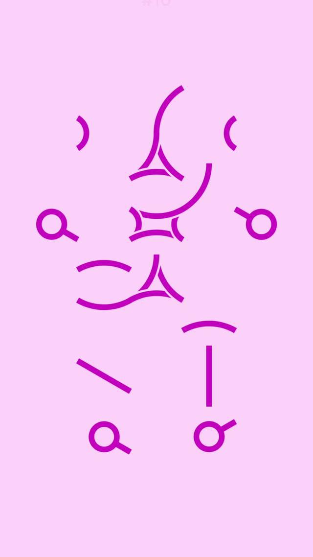 A puzzle game that relaxes your mind and muscles.