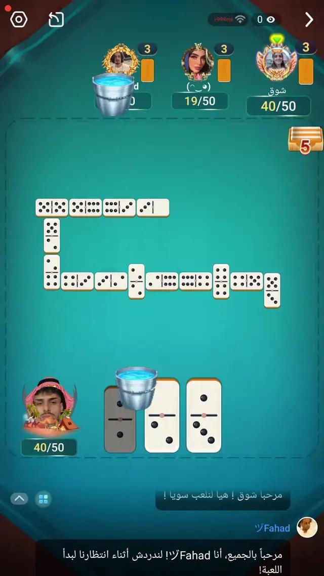 مزيد من المرح عند لعب الالعاب