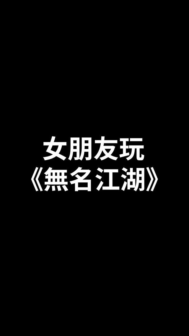 領取專屬開服大禮包:wmjh2023 