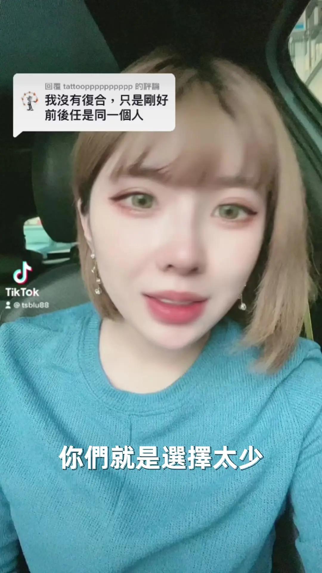 緣分這種東西是要主動來的                                            #認識新朋友 #緣分 #交友圈