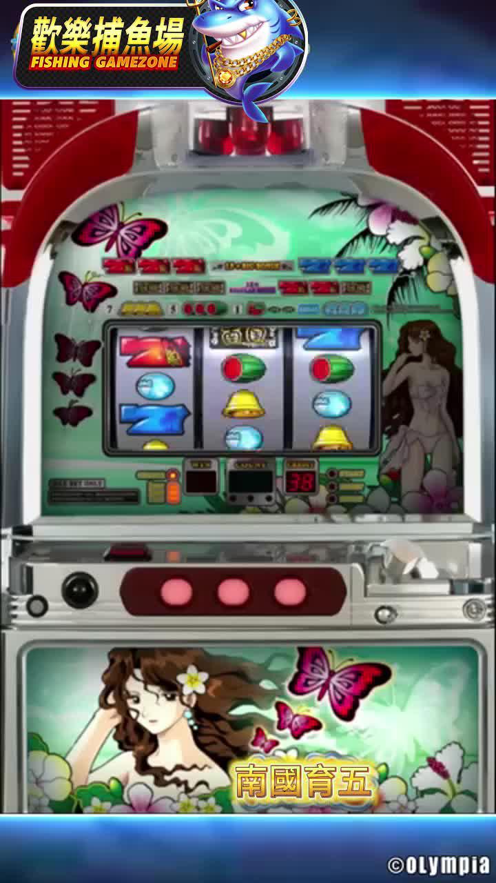 地表最強魚機強勢來襲！ 全新BOSS登場，倍率更高更刺激