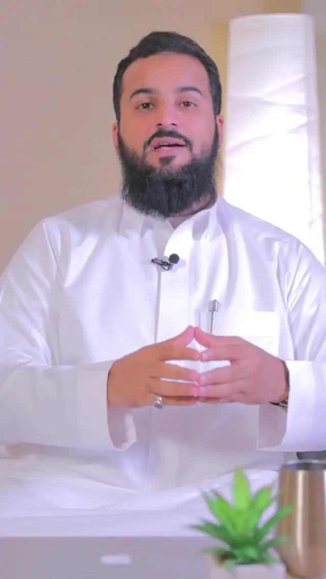  معلم القرآن بين يديك على مدار 24 ساعة ،ابدأ اليوم و حمل التطبيق الآن