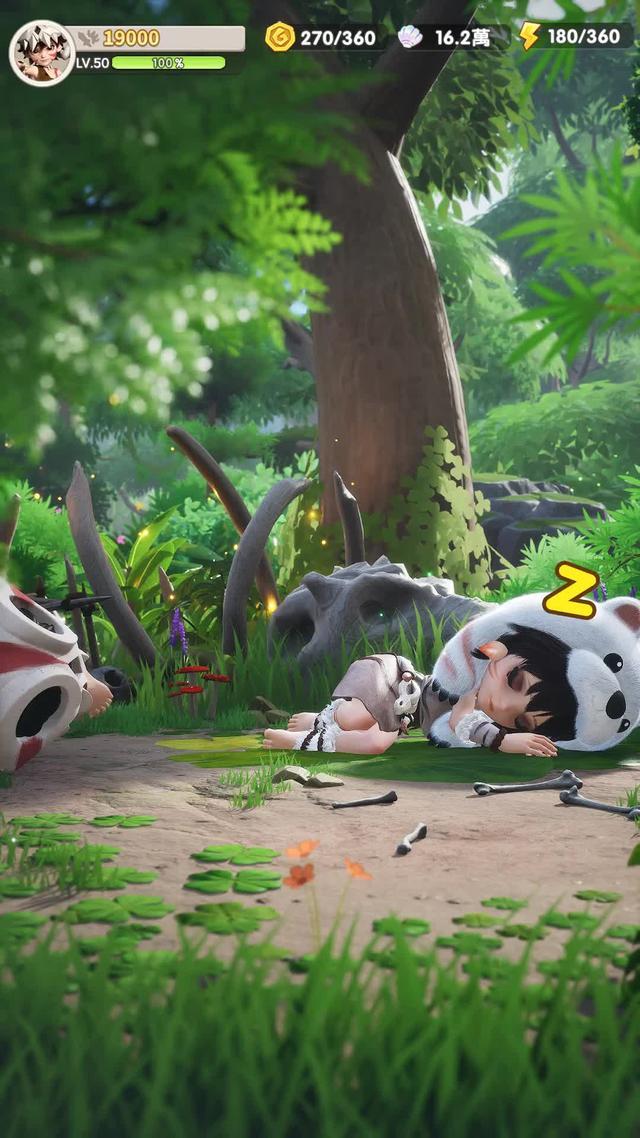 正式公測！原始開放大世界的獵龍遊戲！