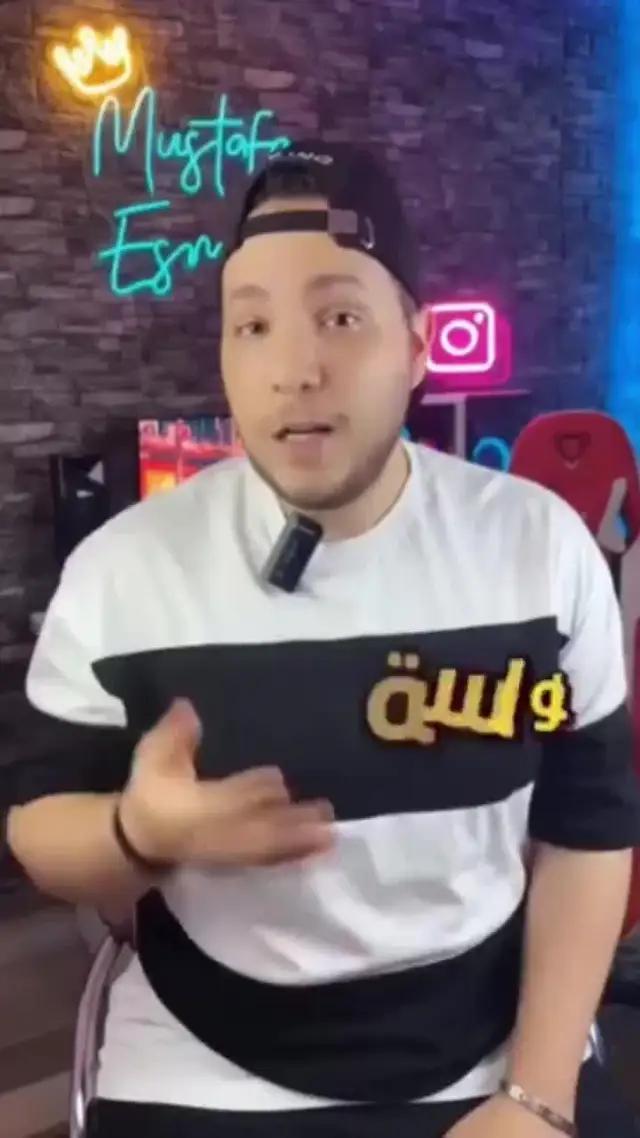 تجربة تحميل, الاتصالات بلا حدود