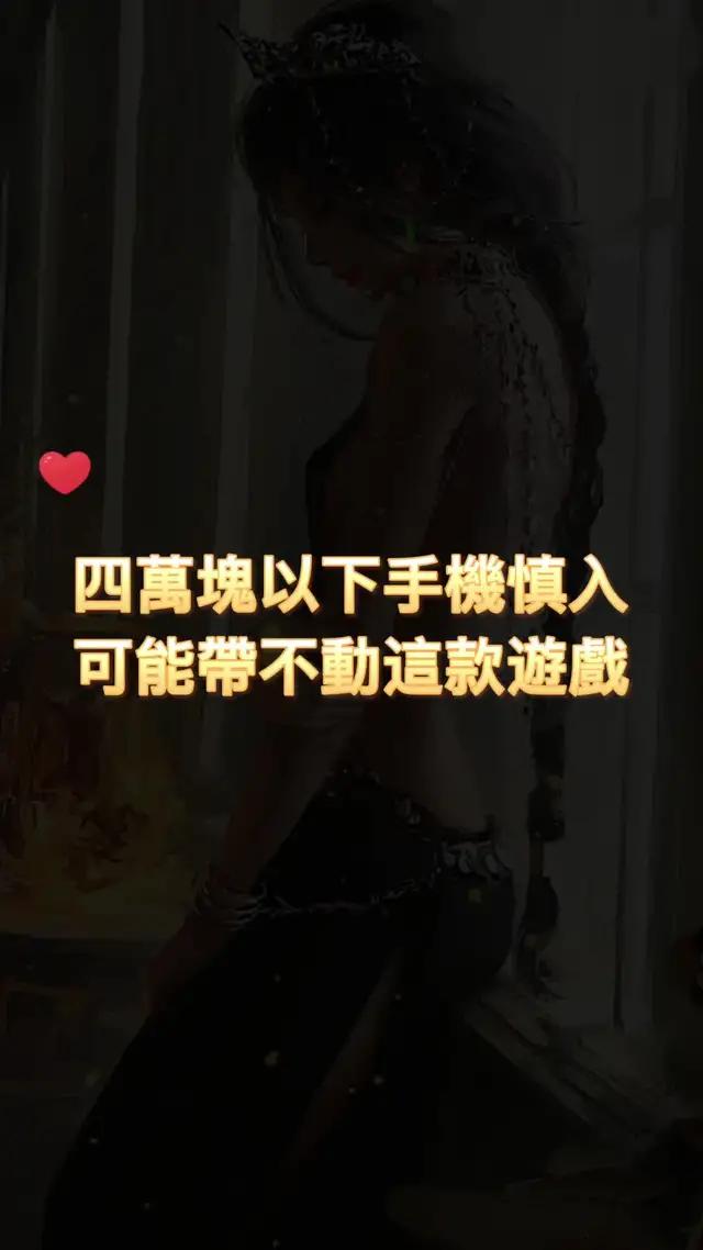 備受期待的MMO大作今日公測！10億鑽石送給你，打開背包就有！