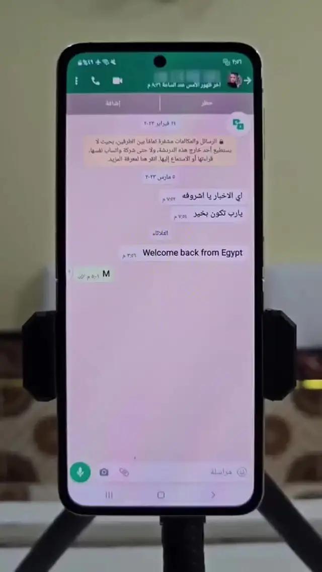 Download for free now! Try it now!