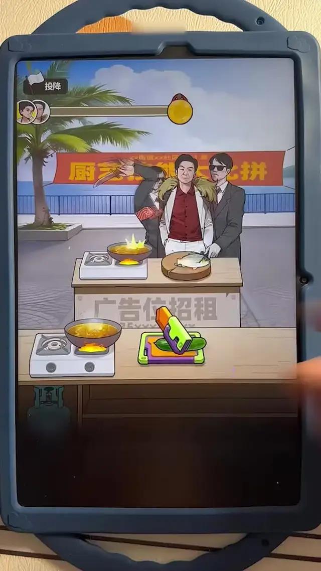 超自由的逆襲小遊戲全新登錄，25+場景讓你選擇，免費賺金幣