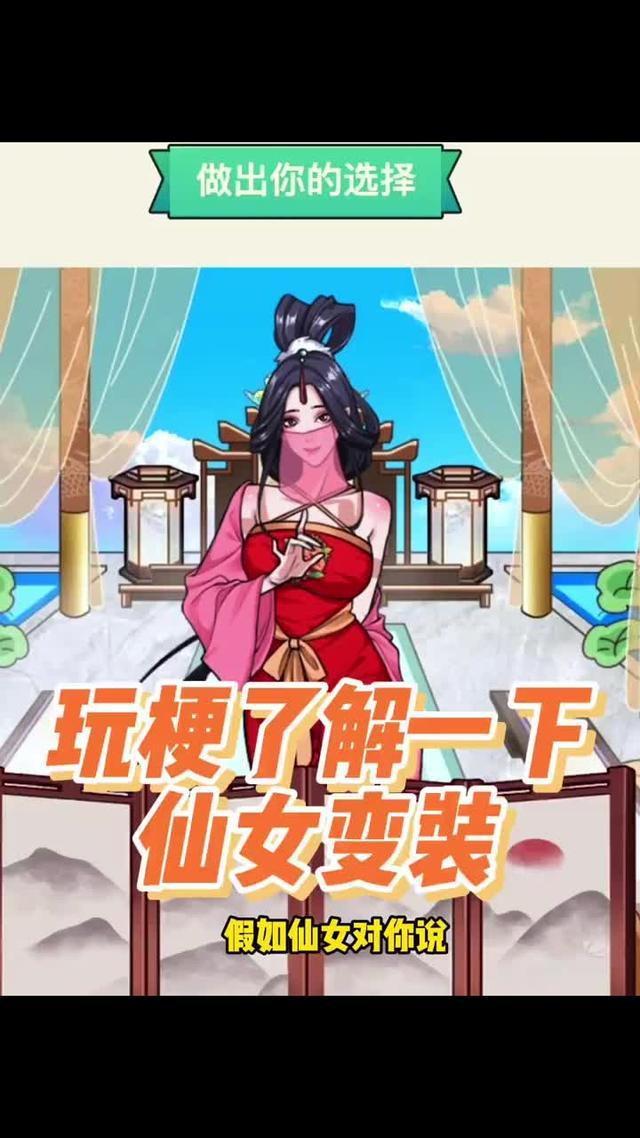 真的沒那麼簡單啦，不信你來試試看