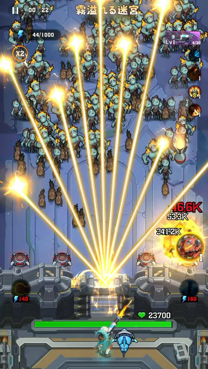 30秒死ななかったら，10万円がもらえる！