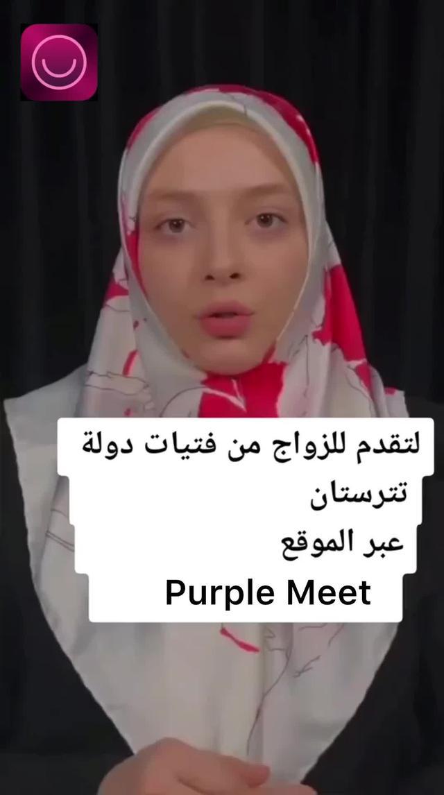 هذا بالتأكيد لك!