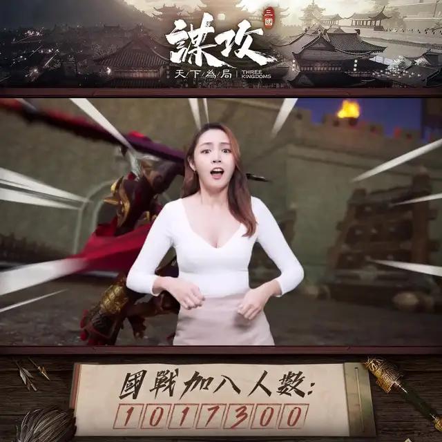 這遊戲太狠了!登入送1200抽!抽卡機率500%UP!還有後宮可調戲!?