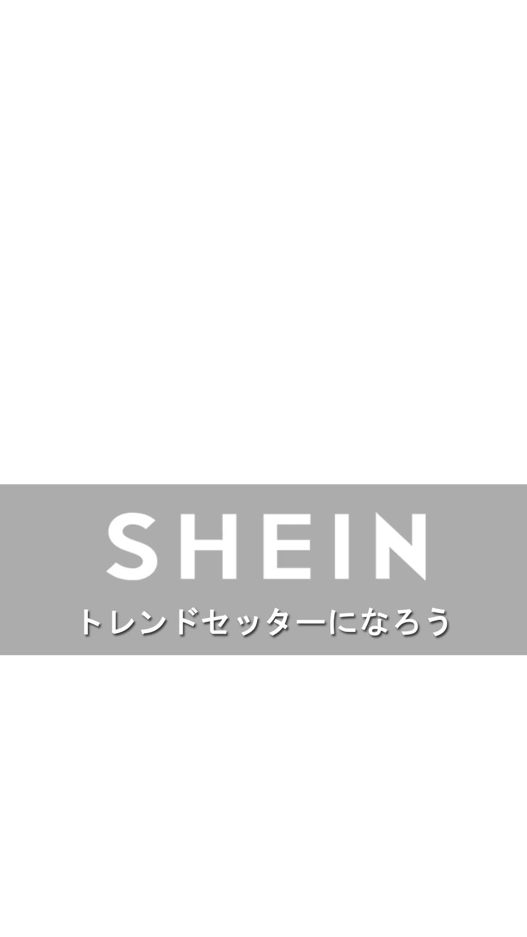 冬物セール期間限定開催中!