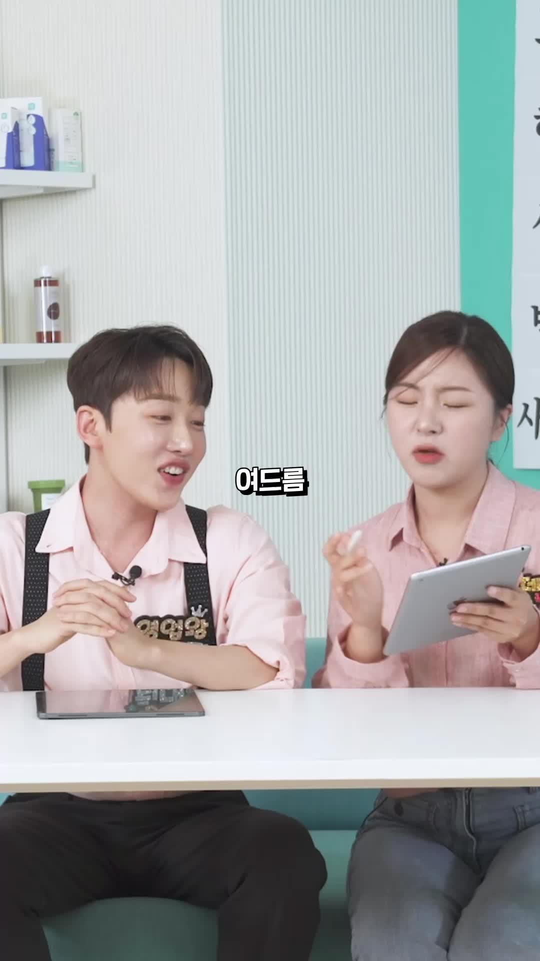 트러블 흔적 지우는 제품 6종, 꼼꼼하게 비교해본 결과는?