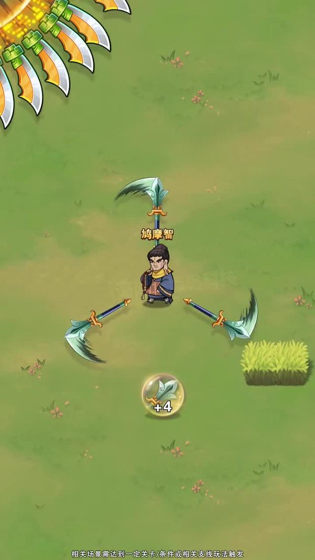 Harder than you think!!