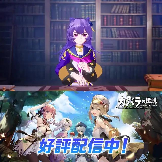 【豪華】リリース記念プレゼント！今なら30連ガチャと150万ゴールドをプレゼント！