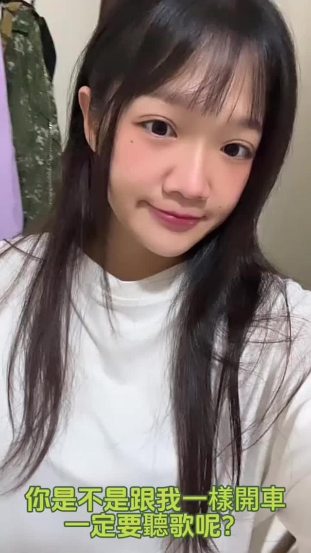 跟我一起玩bubble player吧！