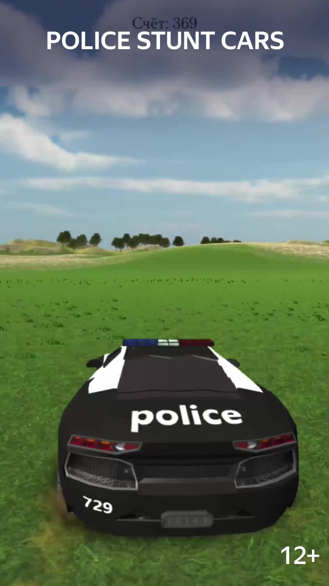 Можешь лучше? Докажи это!