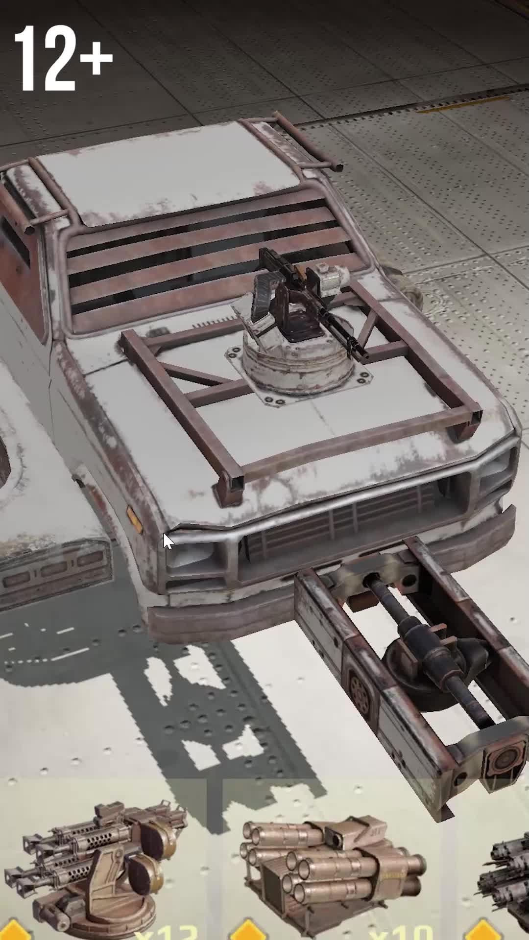 Играть бесплатно