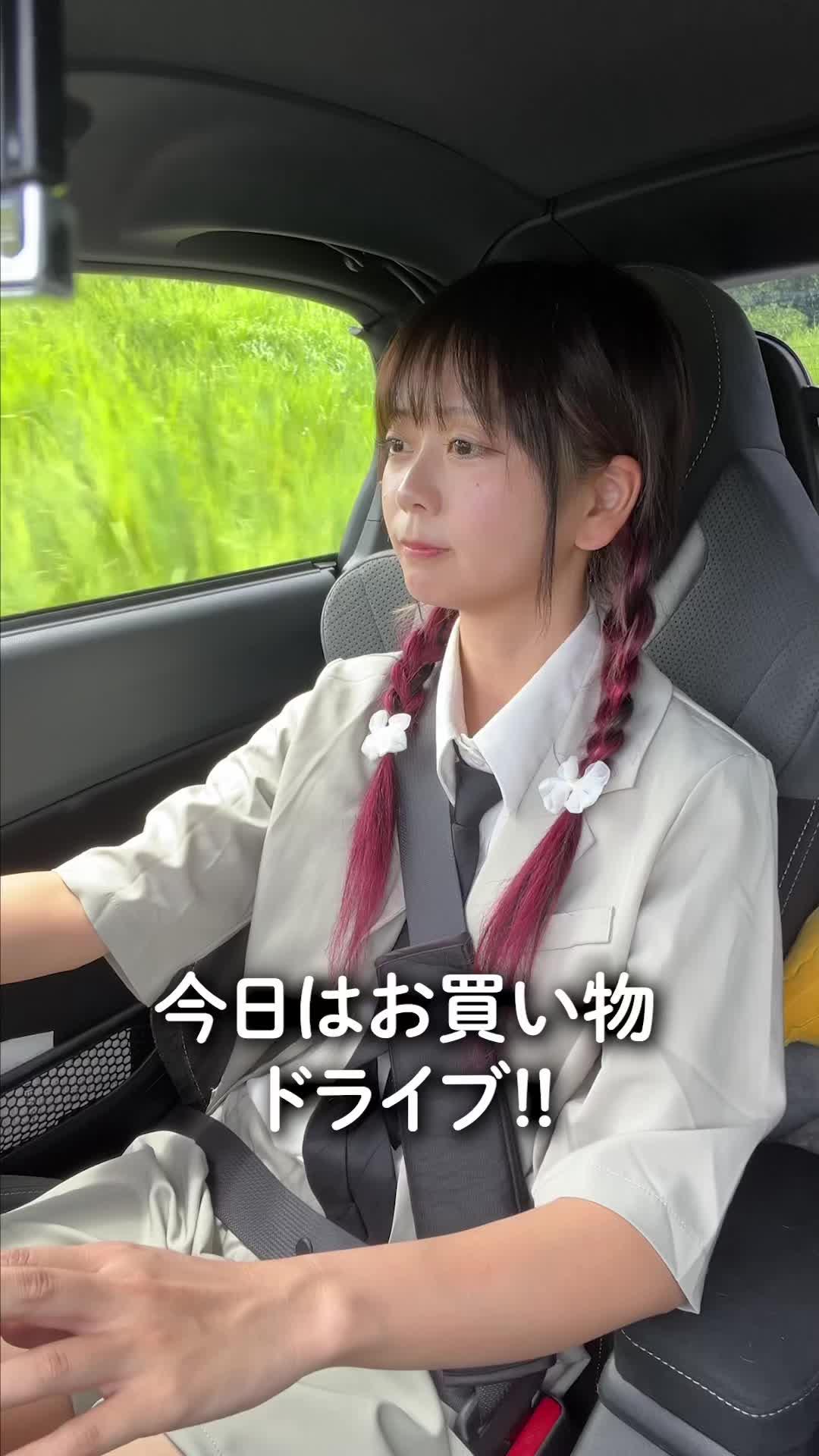 理想のマイカー探しなら、グーネット！ #PR #グーネット