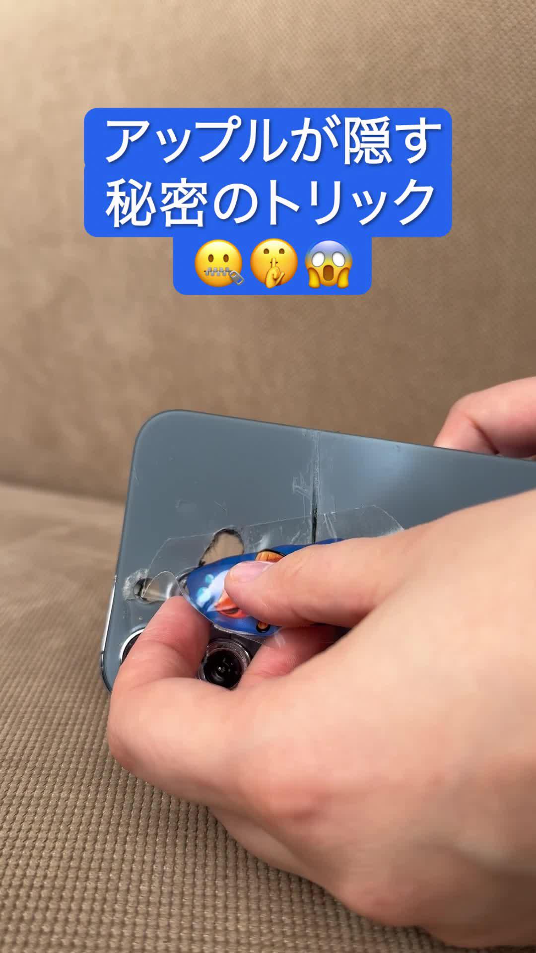 スマートフォンのメモリがいっぱいになっても速度が低下しないようにしてください