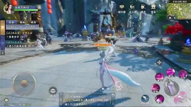 可以儲值，但沒必要！高爆仙俠情緣，裝備靠打，高爆高回收！