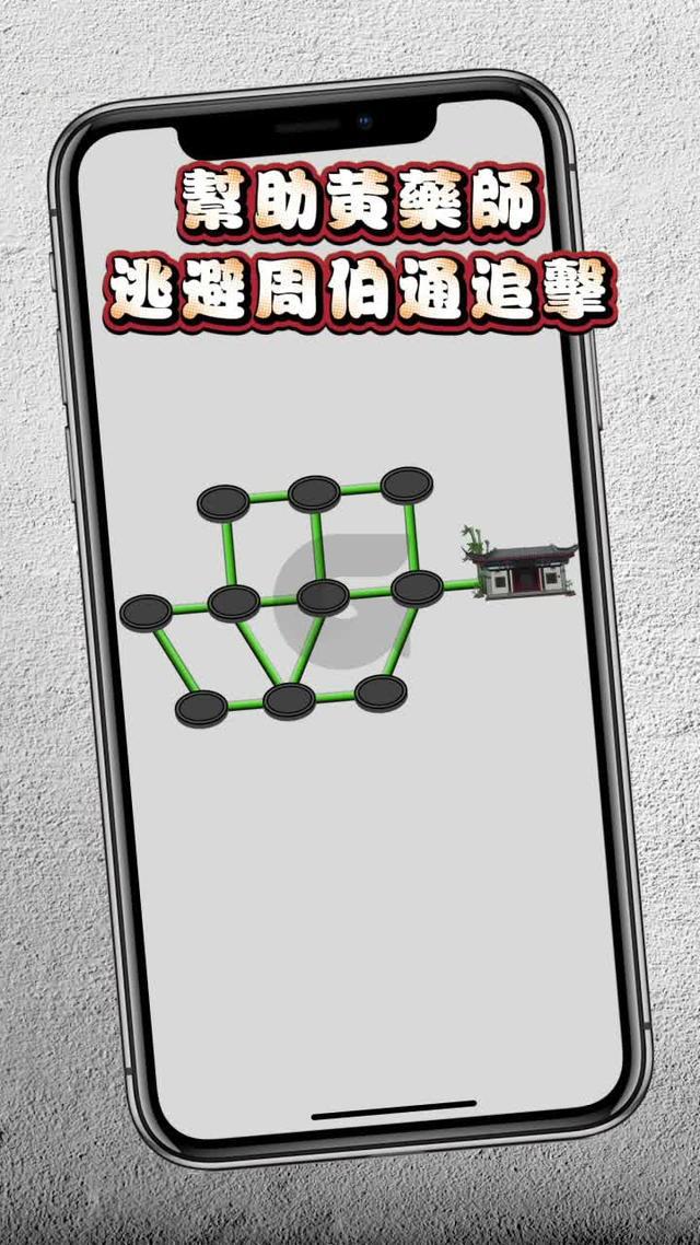 休閒解壓小遊戲，玩得停不下來！