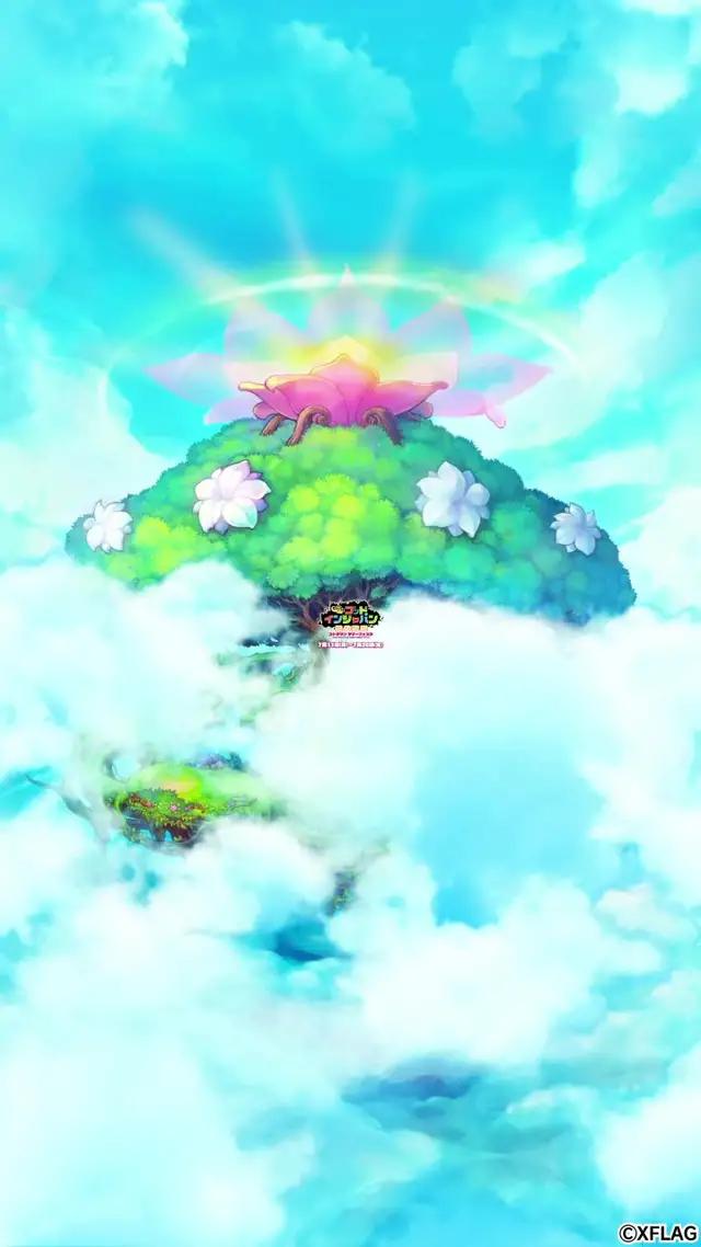 コトダマンで夏イベ開催中