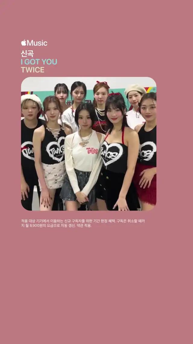 기간 한정 혜택. 3개월 무료로 즐기세요.