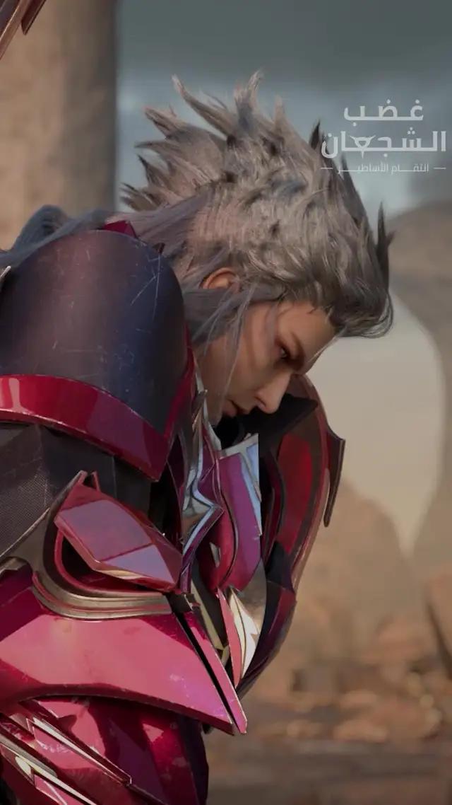 أكبر لعبة عوالم اسطورية عربية على الجوال