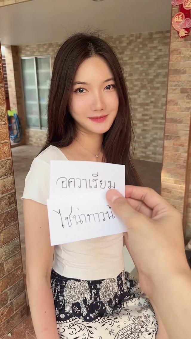 รู้ยัง LINE MAN Taxi เปลี่ยนเป็น LINE MAN RIDE แล้วนะ ใส่โค้ด NEWECO100 ก็ลดเลยสูงสุด 100.-*