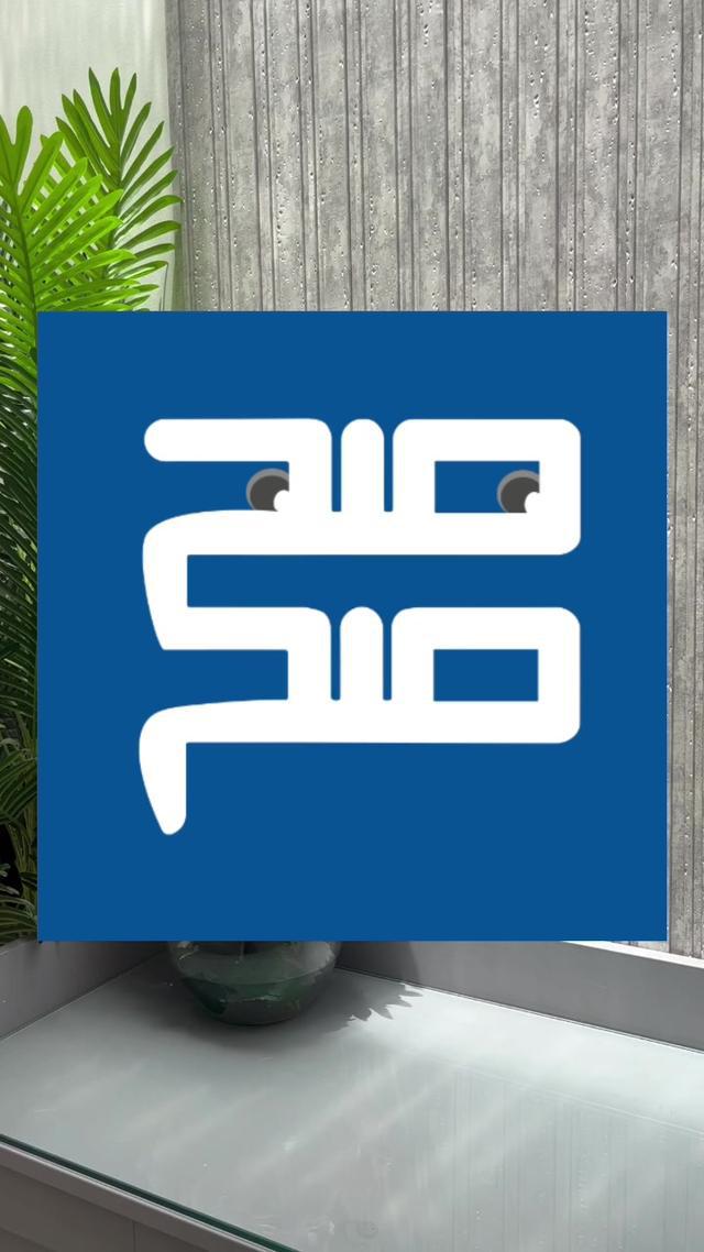 رابط التحميل بالبايو ⚠️التطبيق اللي يفك ازمه طلبياتكم😂✨🛍️تسوقي ووفري #صحصح #تطبيقات_مفيدة #تطبيقات_مجانية #تسوق #explore #تسويق_الكتروني #تسوق_أونلاين #مشترياتي #شي_ان 