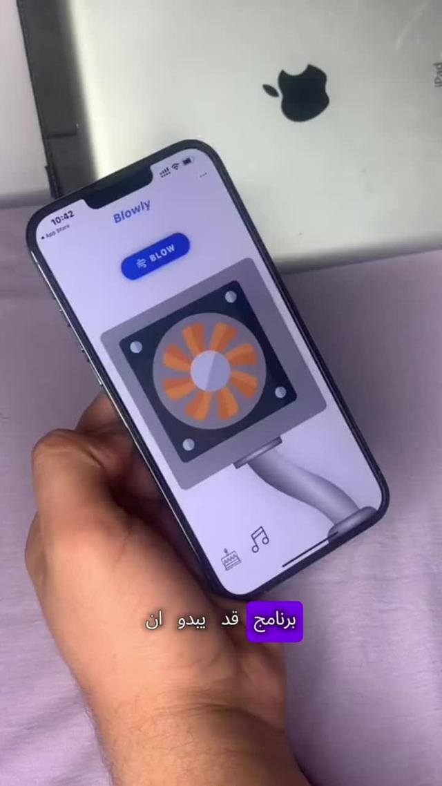 WePlay - Game & Chat