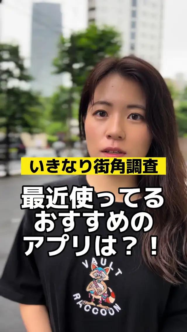 ポイ活するならシェアフル！！