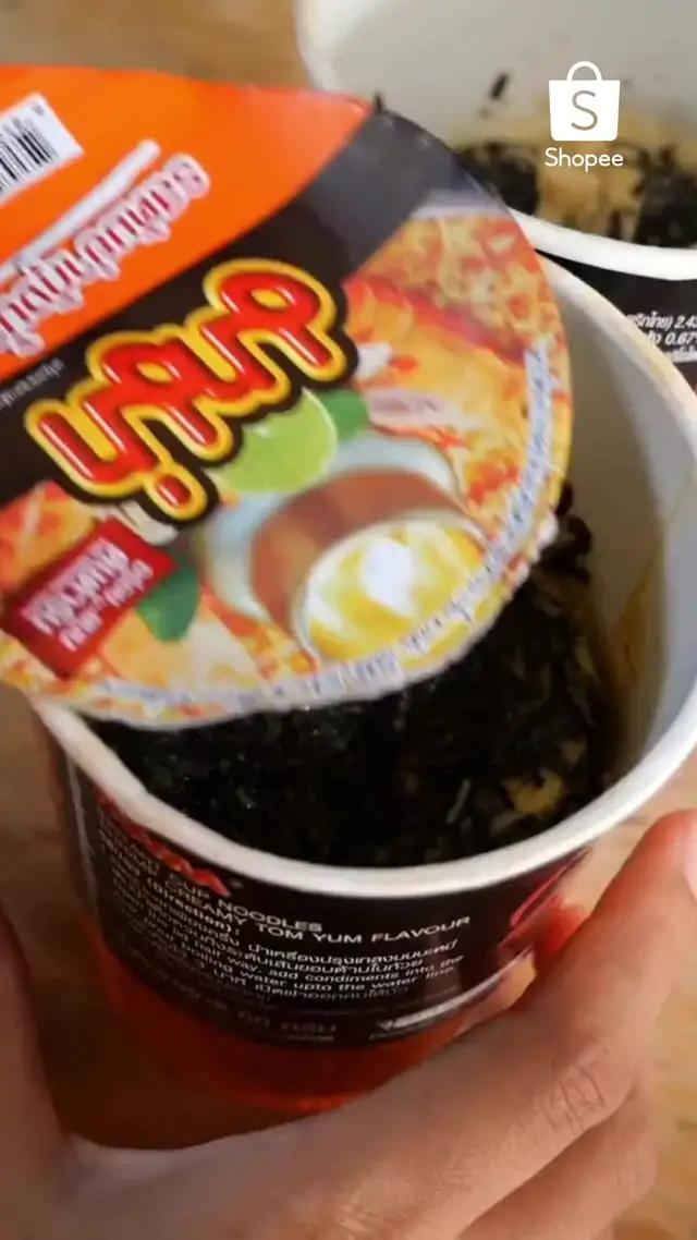 ซื้อทุกอย่างที่ช้อปปี้ รับสิทธิ์ส่งฟรีไม่มีขั้นต่ำ เฉพาะลูกค้าใหม่เท่านั้น