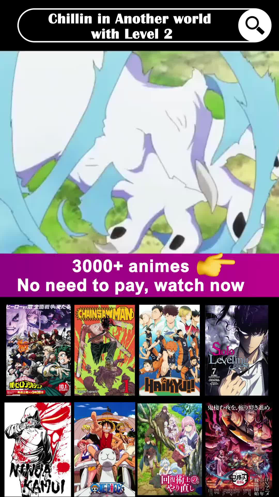 Watch HD animation resources at any time