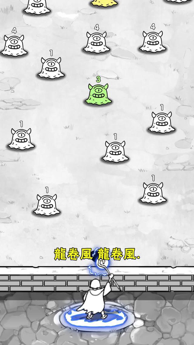 超火的塗鴉風塔防遊戲，休閒解壓