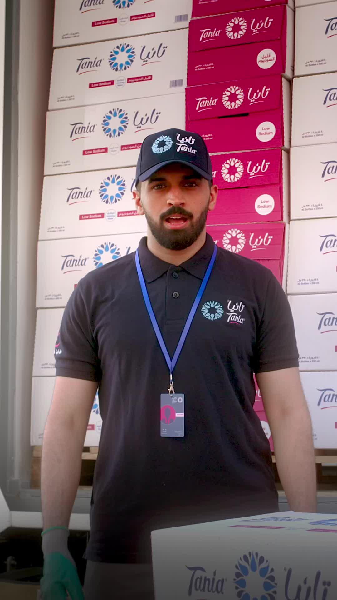 مددنا أقوى العروض من مياه تانيا  اطلب الان  6 كراتين مجانا عند طلبك 10 كراتين  17 كرتون مجانا عند طلبك 25 كرتون  40 كرتون مجانا عند طلبك 50 كرتون  90 كرتون مجانا عند طلبك 100 كرتون  #مياه_تانيا  #احتفل_بالحياة