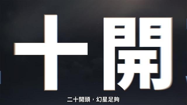 立即下載，輸入UR888，UR666，UR168，60億幻星等你拿，神將輕鬆拿