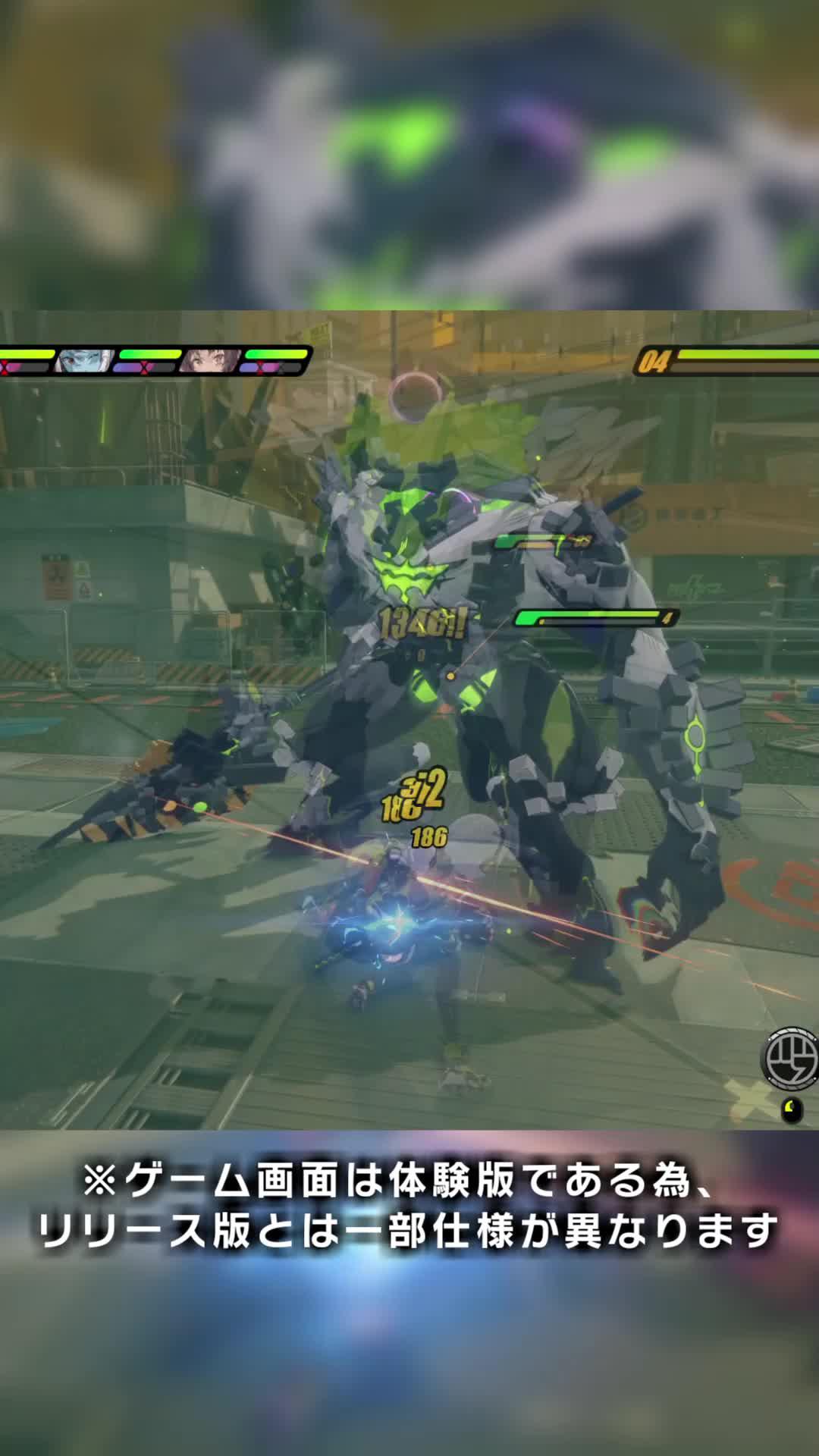 ガチャ180回分を無料でゲットできるチャンス！今すぐダウンロード！