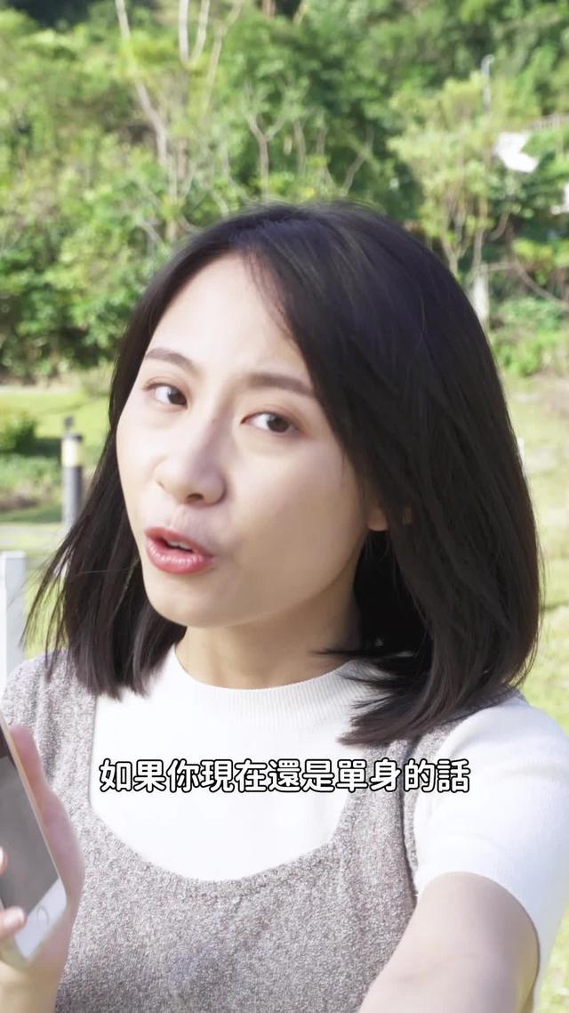 快速脫單就玩Omi