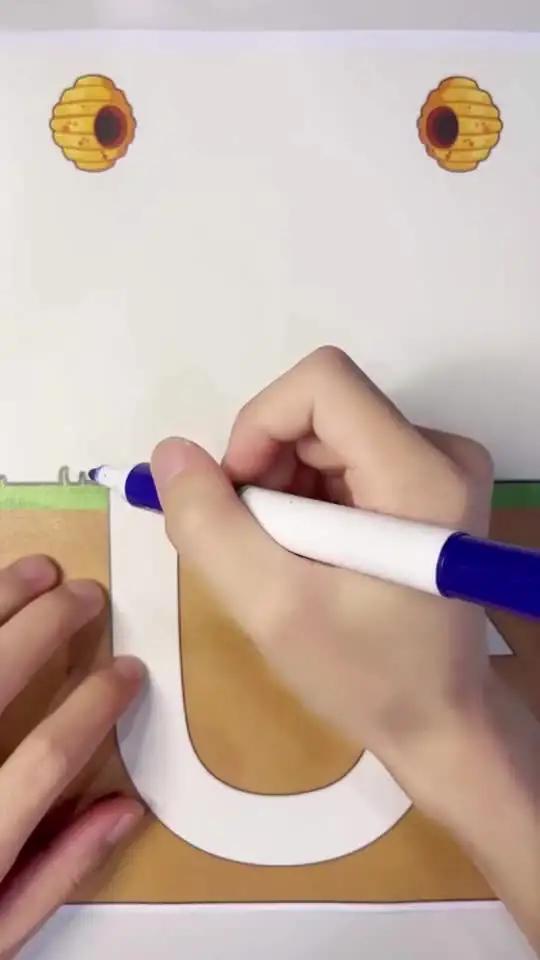 Can you pass this game?