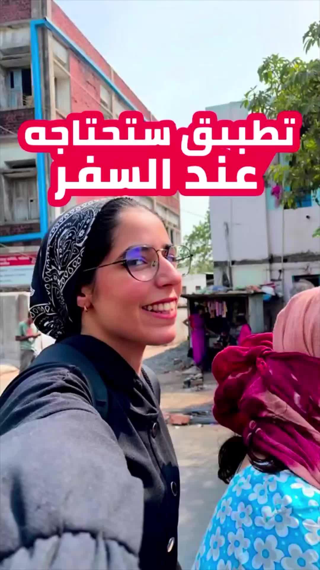 عروض خاصة وحصرية ، خصوصية تامة ، لا داعي لمشاركة رقمك والمزيد من الخصائص الحصرية