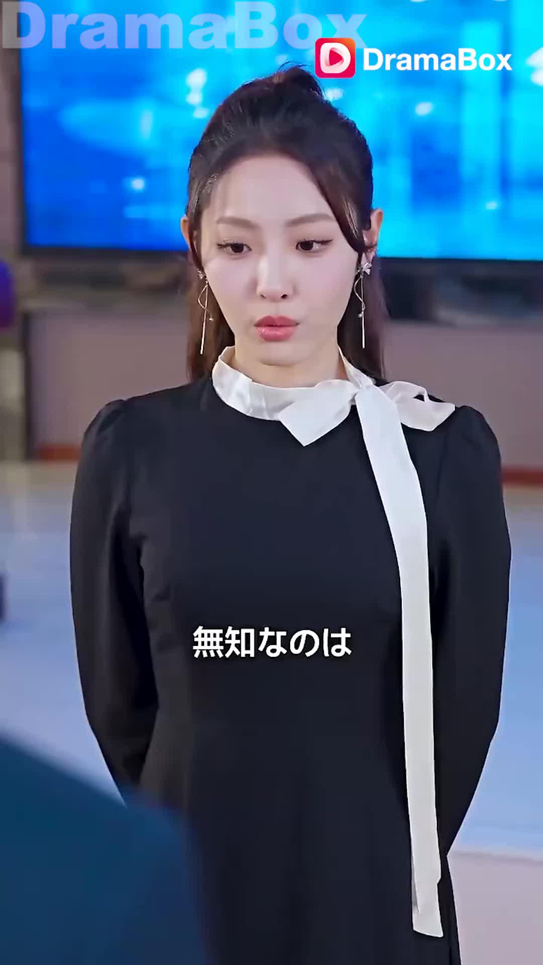 クリックして他のビデオを見る: バラのようなスピード婚