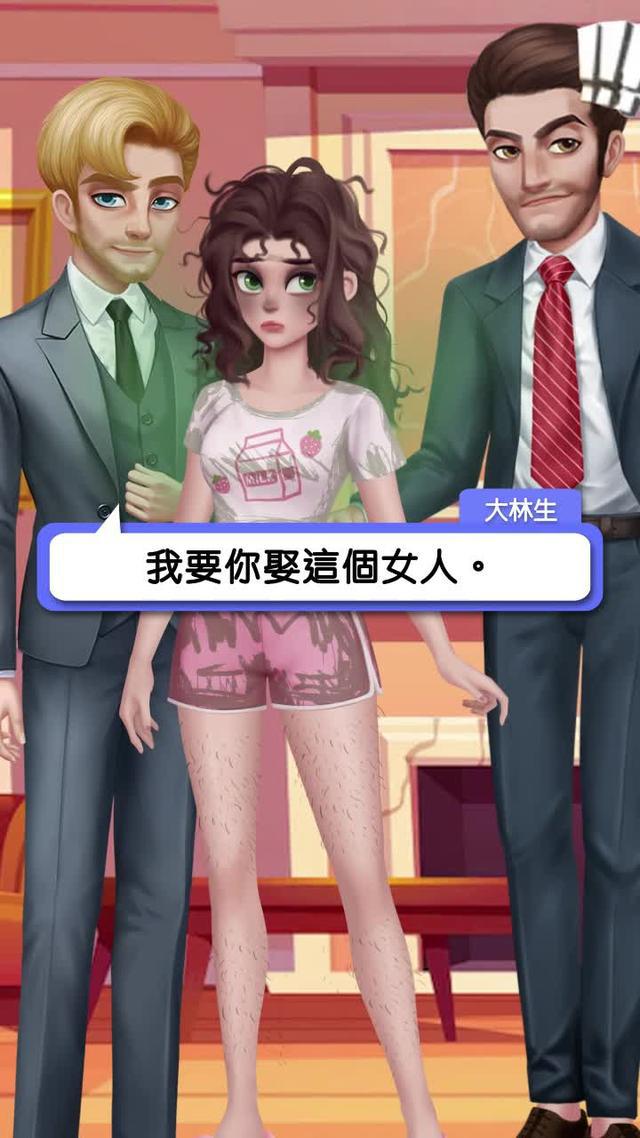 Download for Free！