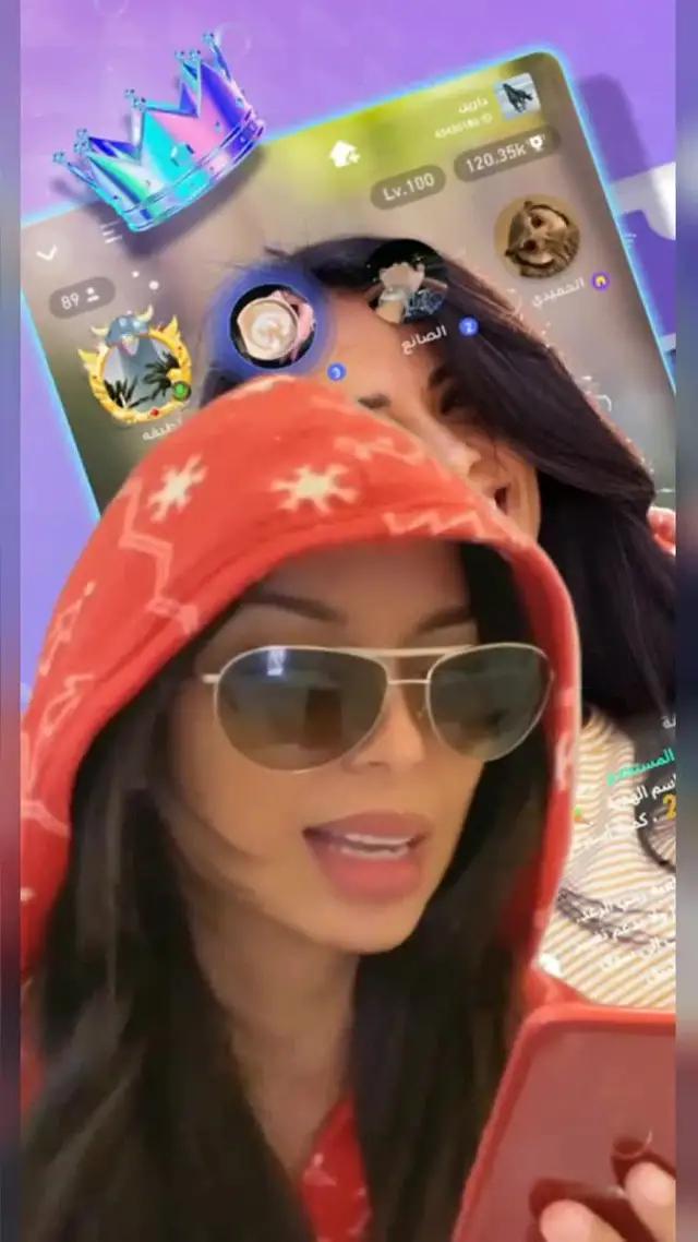 تعال! أماكن محدودة! غرفة دردشة صوتية ممتعة للغاية