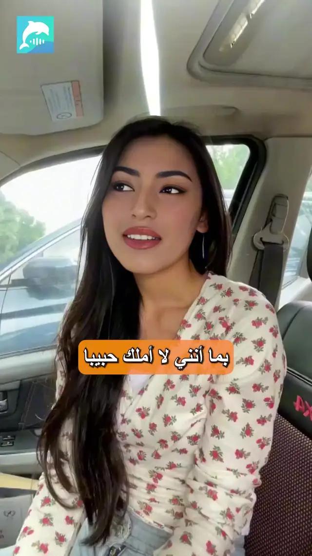 انضم إلى غرف الدردشة الصوتية القريبة لمقابلة أصدقاء لديهم اهتمامات مماثلة