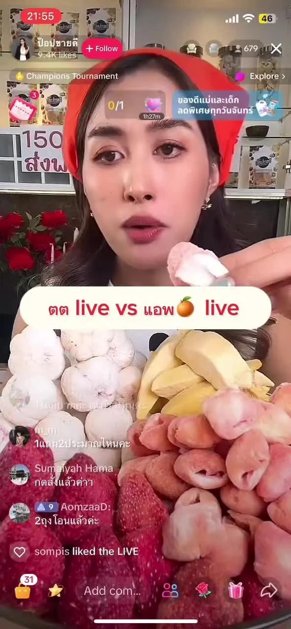 สายช็อปต้องไม่พลาด พิกัดหน้า Bio ค่ะ🍊🍊