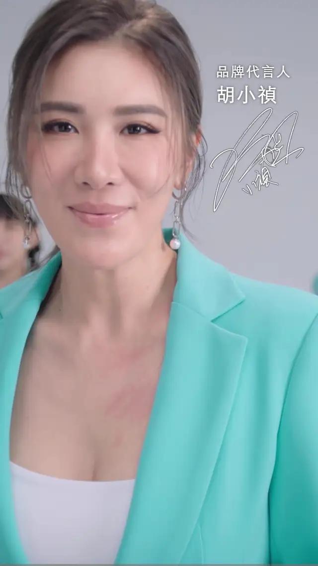 藝人小禎代言!PopChill拍拍圈二手精品平台